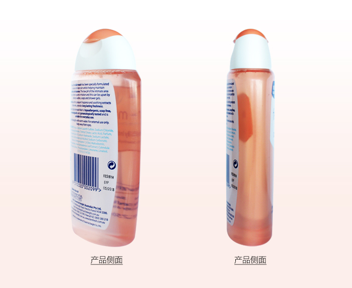 FEMFRESH女性护理液