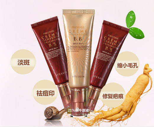 It s skin伊思蜗牛BB霜 红参bb霜