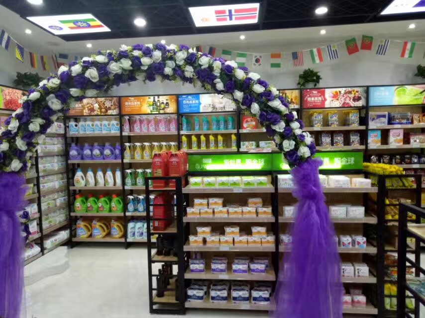 鸿威实体店客户