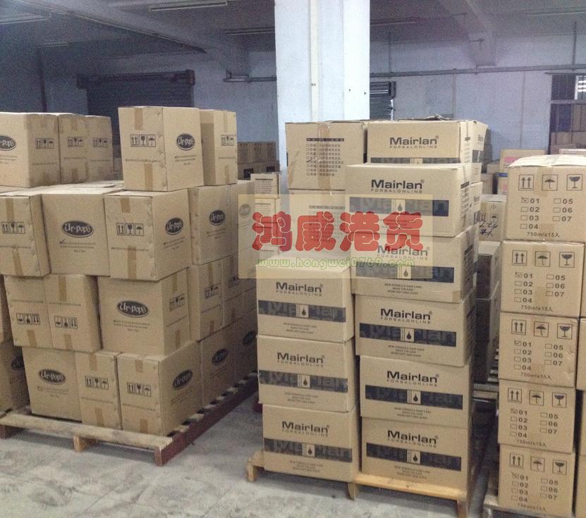 鸿威中转仓展示