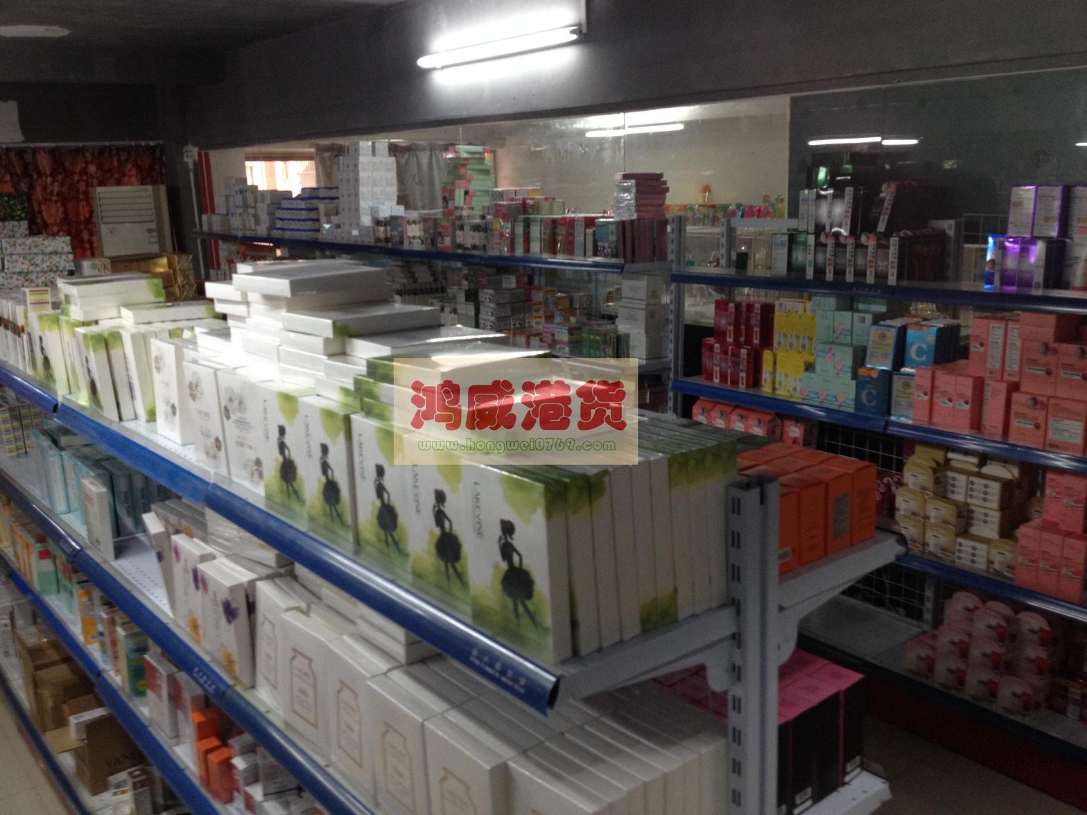 鸿威商品展示厅