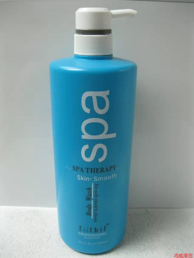 1000ml SPA美白爽肤香氛沐浴乳
