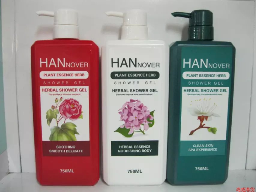 750ml Han nover 草本精粹滋养护发素（蓝色）