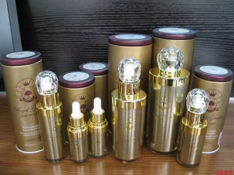 美国卓尔诗婷蜗牛系列