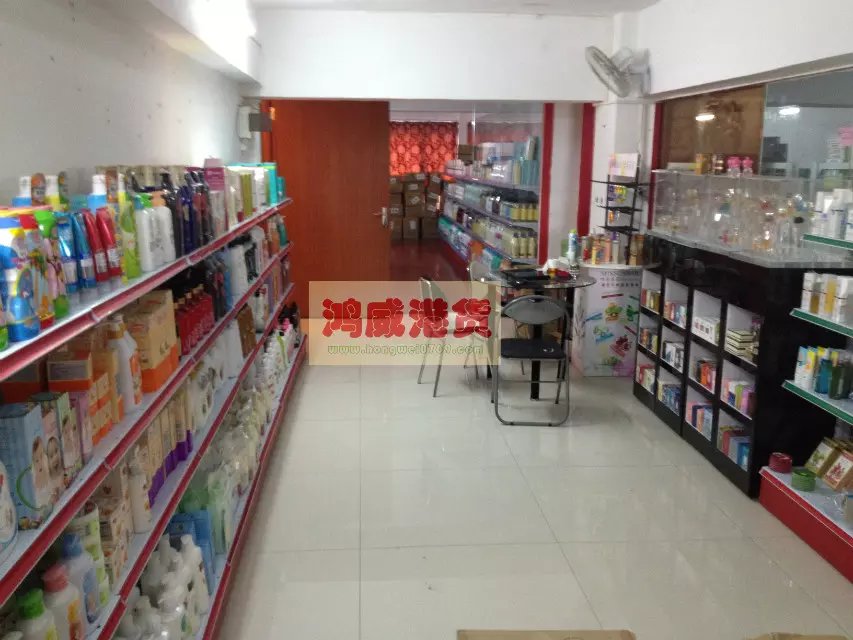鸿威展厅