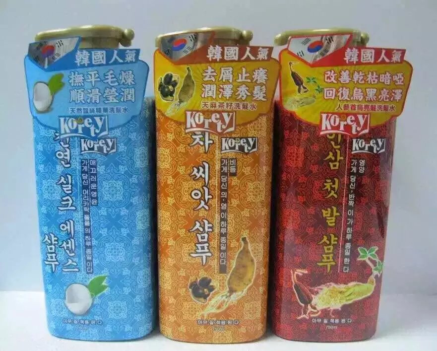 750ml korty天然蚕丝精华洗发水