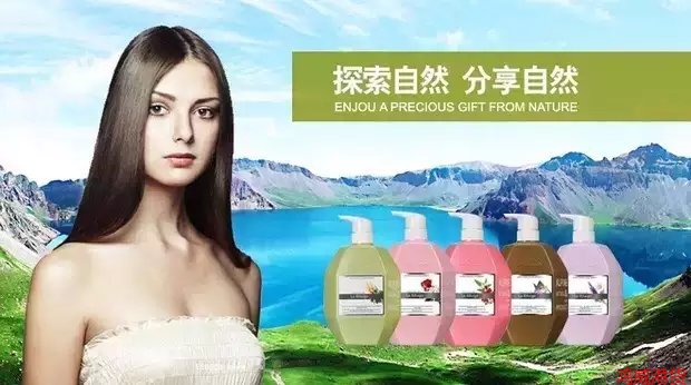 890ml 丽肤阁燕麦茶树油净白滋养沐浴露