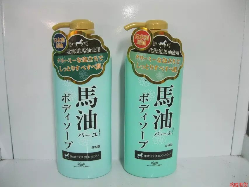600ml 马油LOSHI水润丝滑洗发水【天然配方】