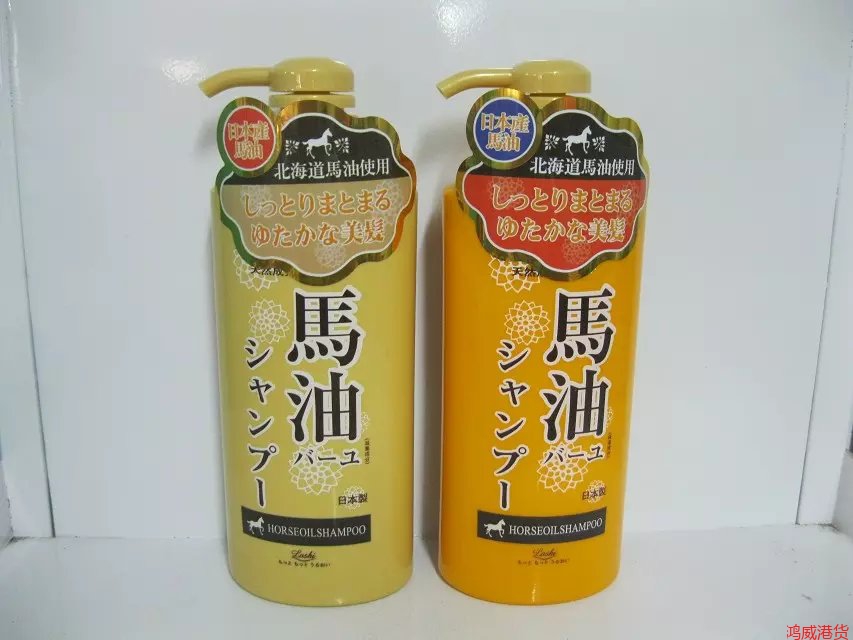 600ml 马油LOSHI水润丝滑洗发水【天然配方】