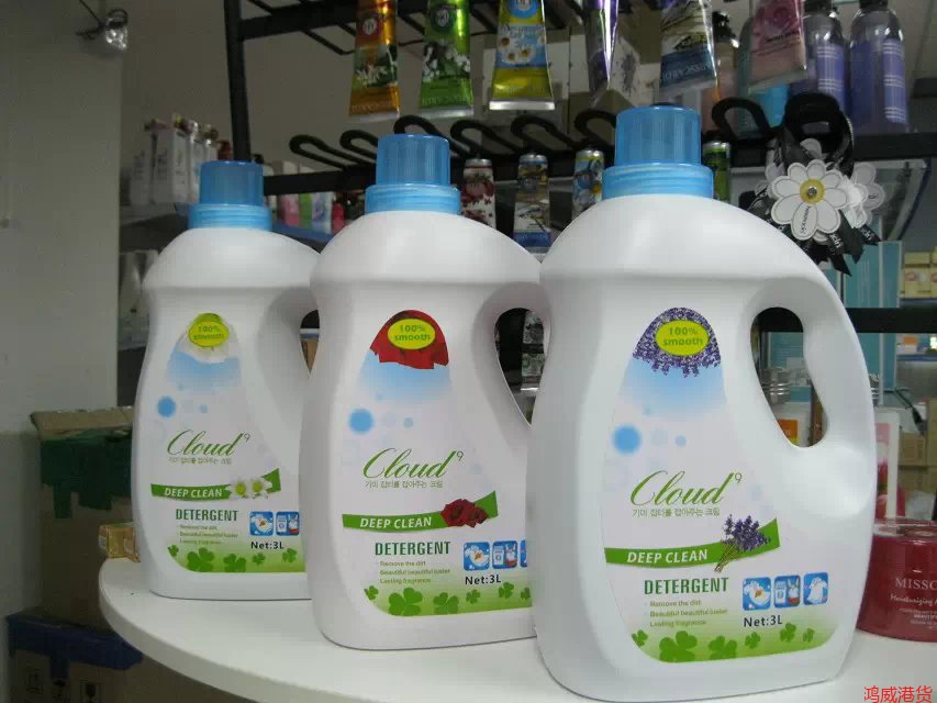 3L 九朵云cloud9深层洁净玫瑰洗衣液