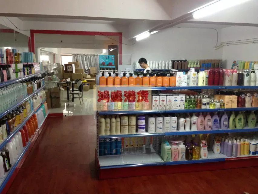 鸿威展厅