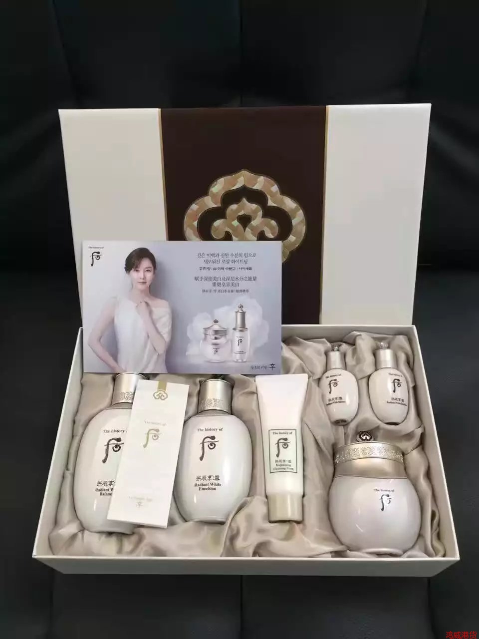 韩国后天气丹套装