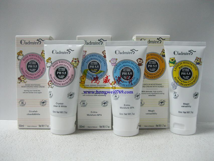 50ml 澳赞杏仁油全效修护护手霜