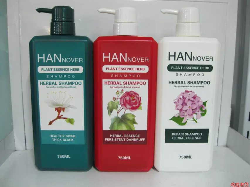 750ml Han nover 草本精粹滋养护发素（蓝色）