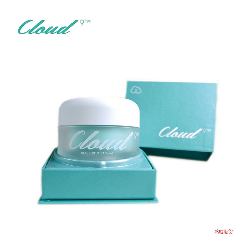 Cloud 9 九朵云祛斑霜