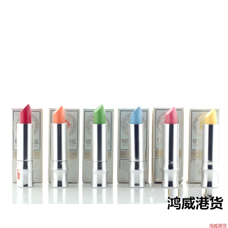 RASNAT白玉蜗牛丰润性感水润护唇膏