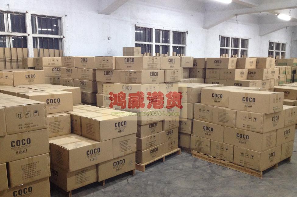 鸿威中转仓展示