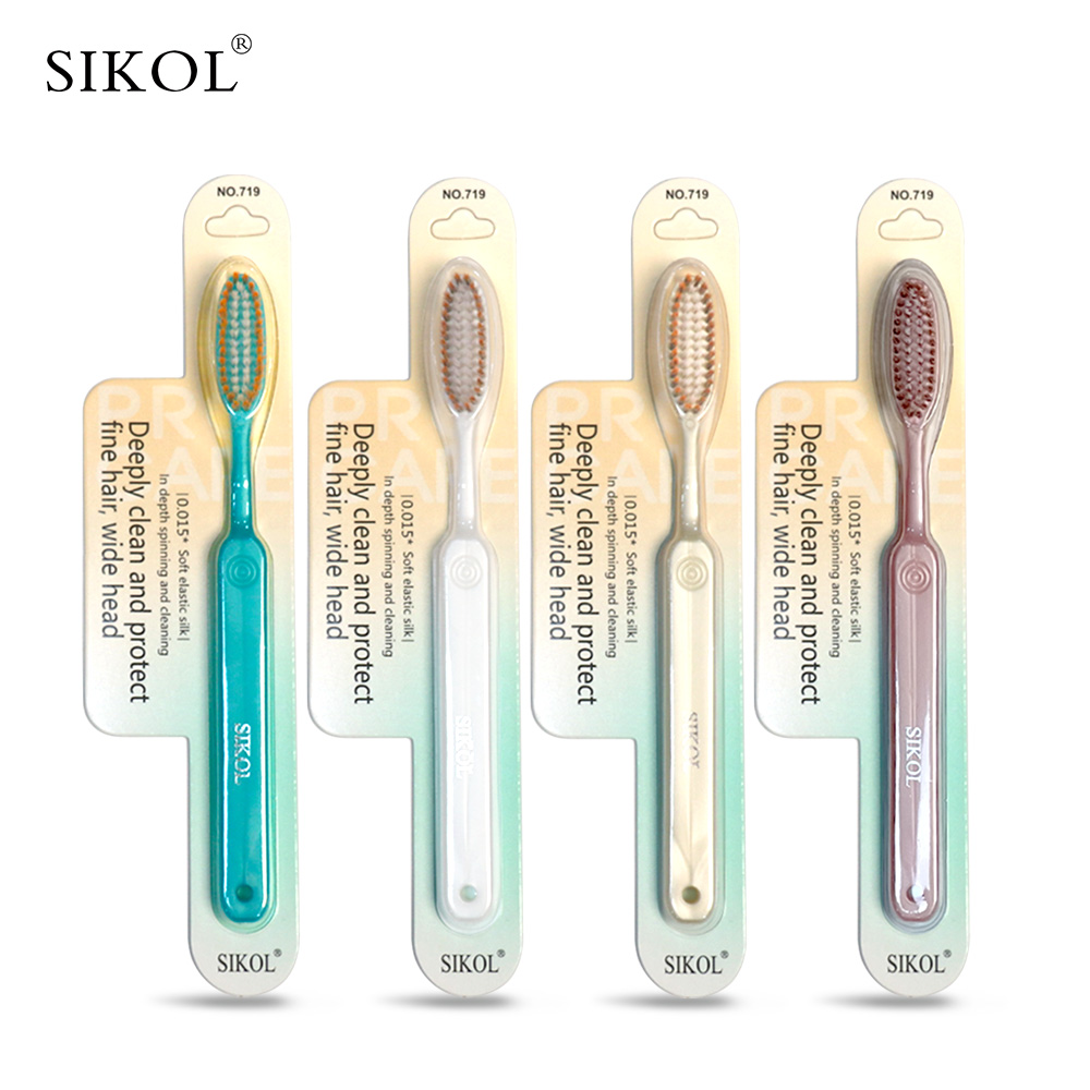 SIKOL斯可丽牙刷
