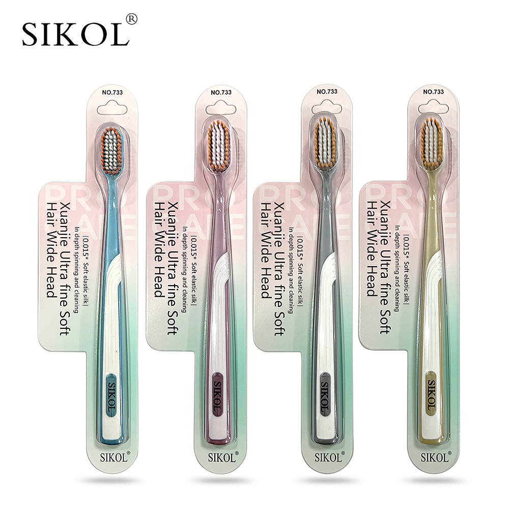 SIKOL斯可丽牙刷