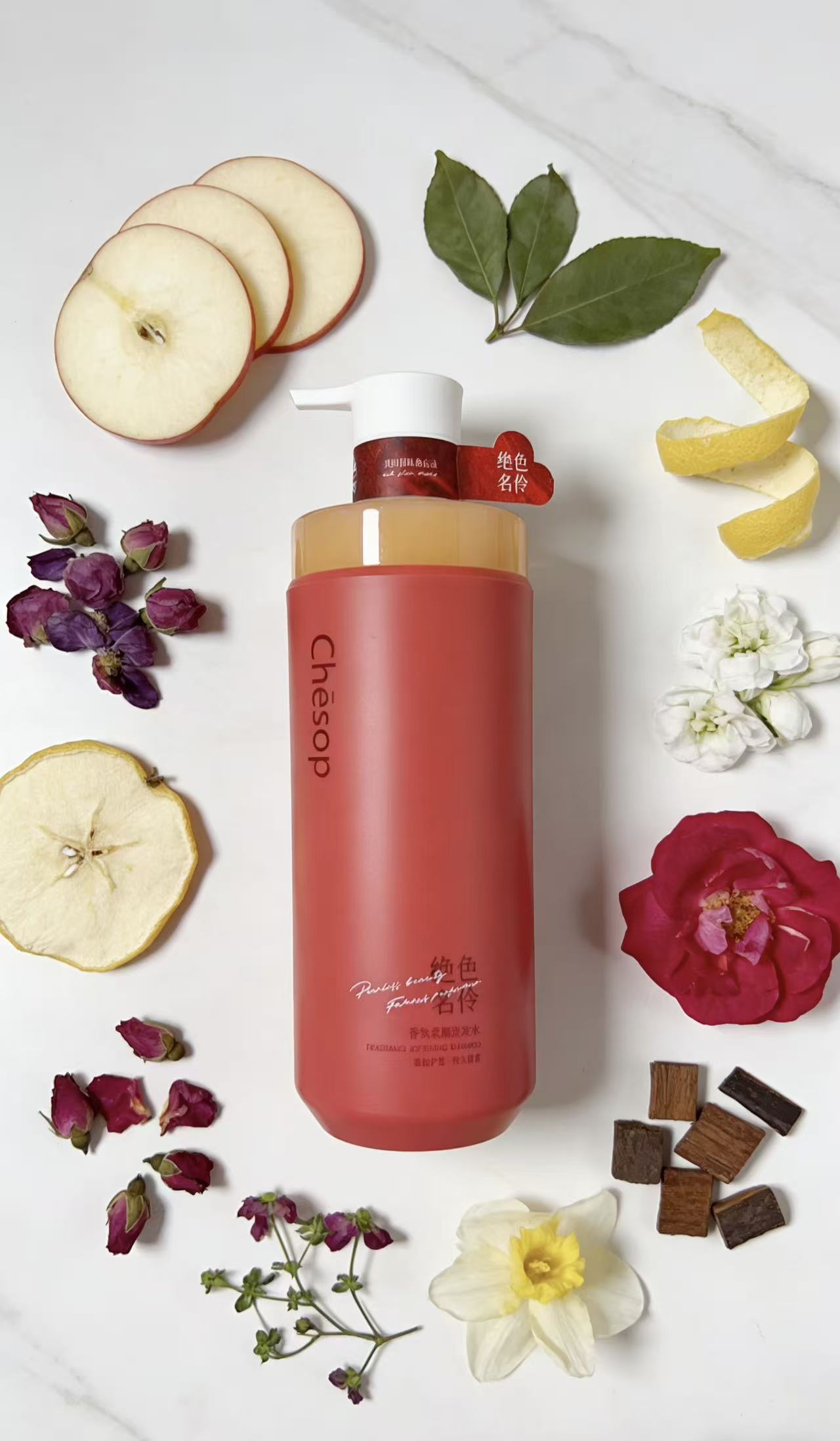 Chēsop切索普洗护沐