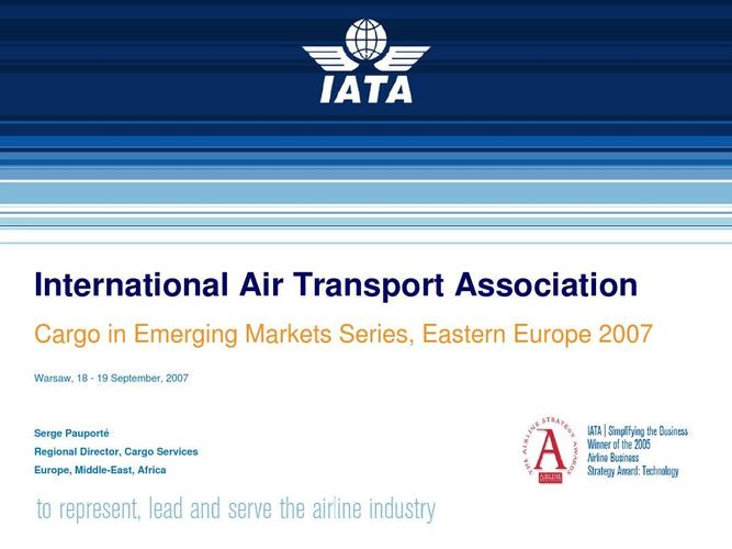 国际航协IATA 国际航协IATA