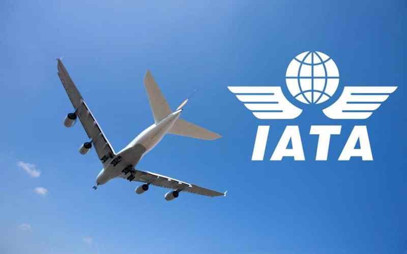 国际航协IATA