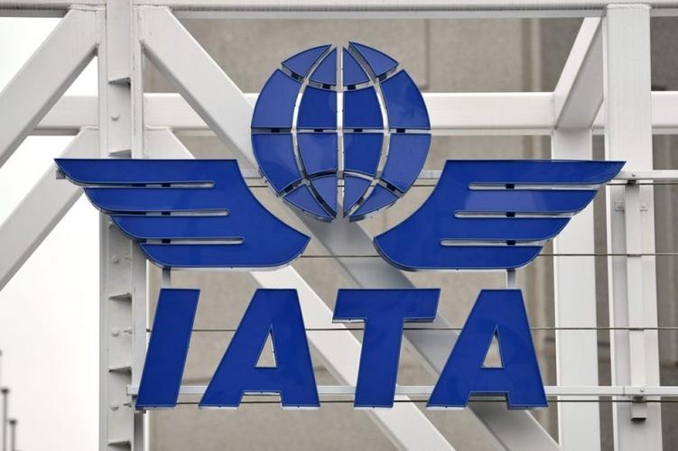 国际航协IATA 国际航协IATA