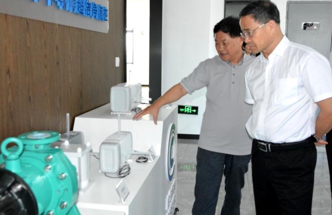 省政协副主席王昌荣莅临我司调研