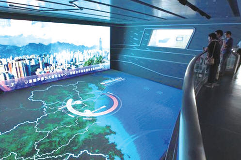 数字沙盘 虚拟现实 立体投影 环幕投影 数字展厅 数字多媒体