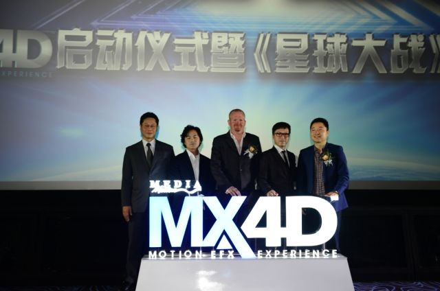 金逸影城4D 武汉4D影院 立体影院系统 武汉数字多媒体 武汉数字技术 曼动数字科技