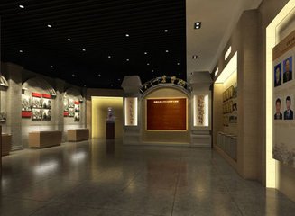 校史馆
