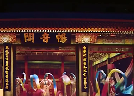 虚拟现实 全息幻影 互动展项 数字展馆 曼动数字科技