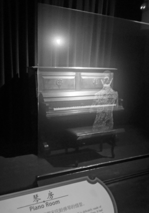 全息宋庆龄 武汉全息投影 武汉虚拟成像 武汉数字展厅 武汉数字多媒体 武汉展厅制作 曼动数字科技