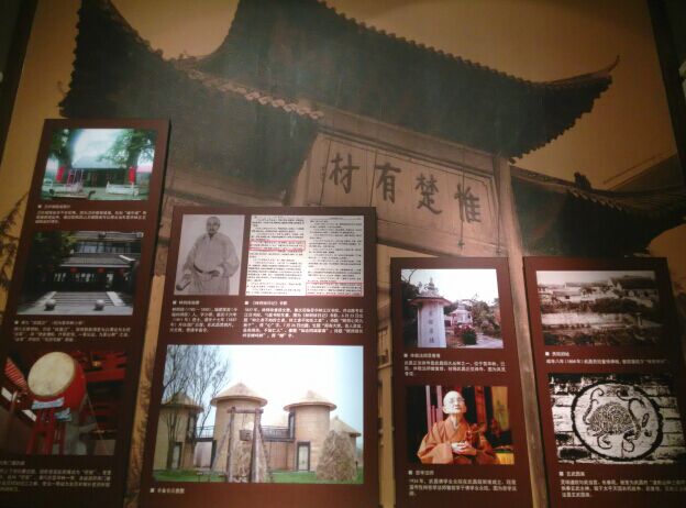 武汉数字展厅 武汉数字博物馆 武汉文化陈列馆 湖北数字多媒体 昙华林文化馆 曼动数字科技