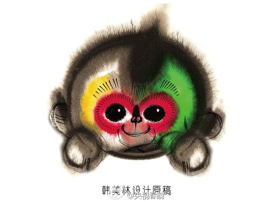 春晚吉祥物 3D全息影像 春晚3D猴子 立体春晚吉祥物 武汉全息投影 3D全息投影技术 曼动数字科技