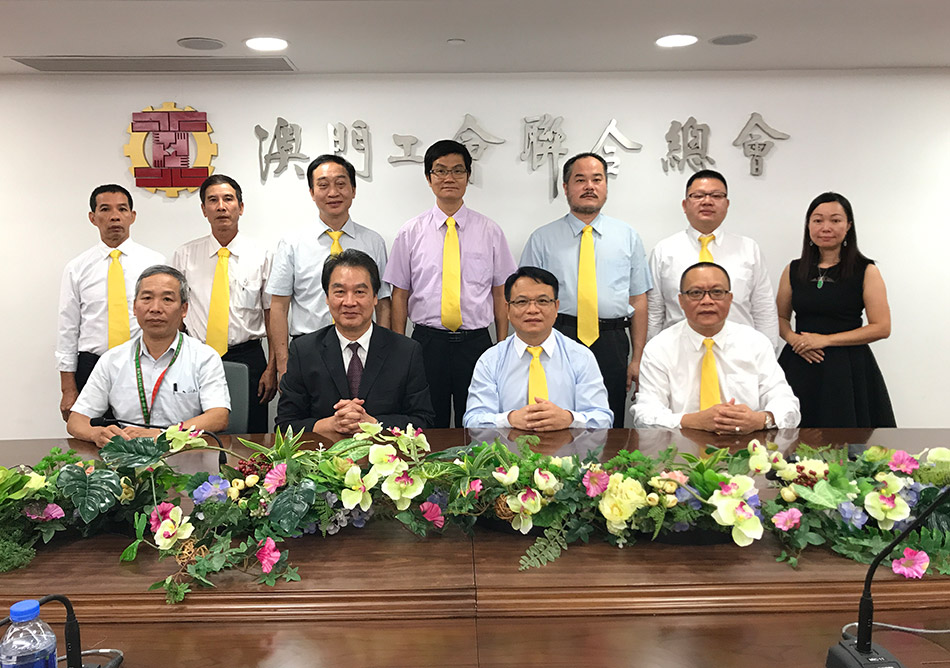 澳門高明聯合商會代表拜會陳錦鳴先生