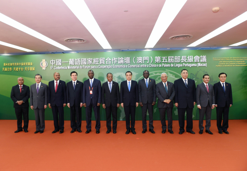 中國與葡語國家的經貿合作服務平臺