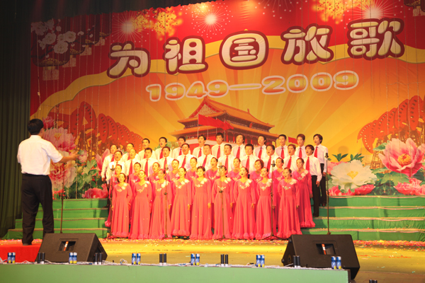 企业风采