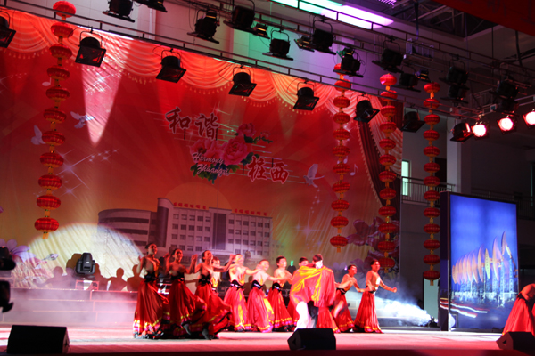 企业风采