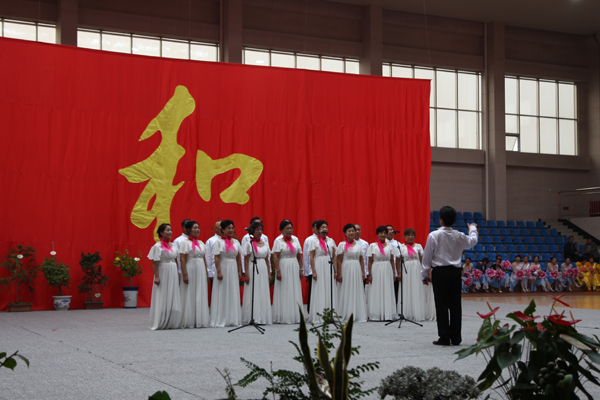 企业风采