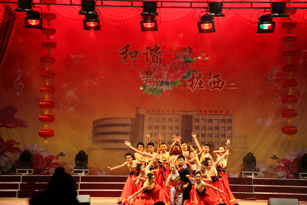 公司参加采油厂元旦文艺汇演