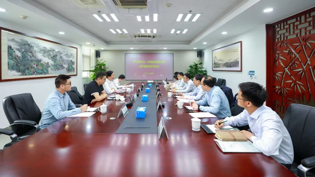 李立浧院士到江苏能源互联网产业院士协同创新中心指导