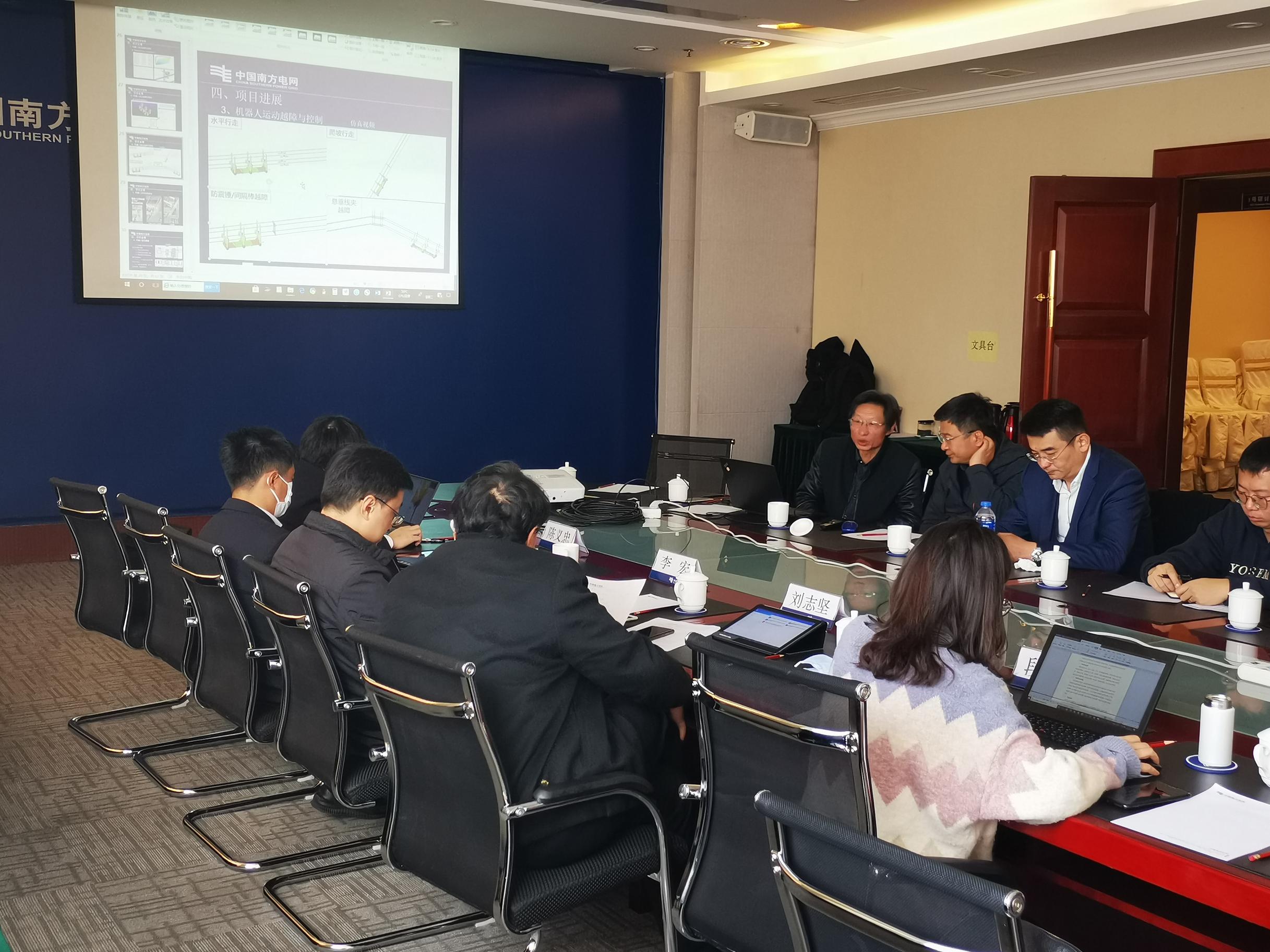 500kV输电线路全工况遥控走线机器人重点项目顺利结题验收