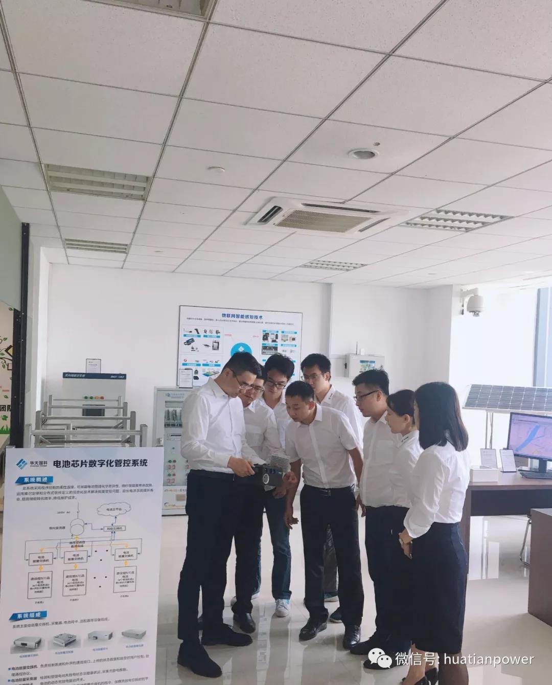 喜讯！热烈庆祝苏州华天国科荣获“苏州市人工智能和大数据应用示范企业”