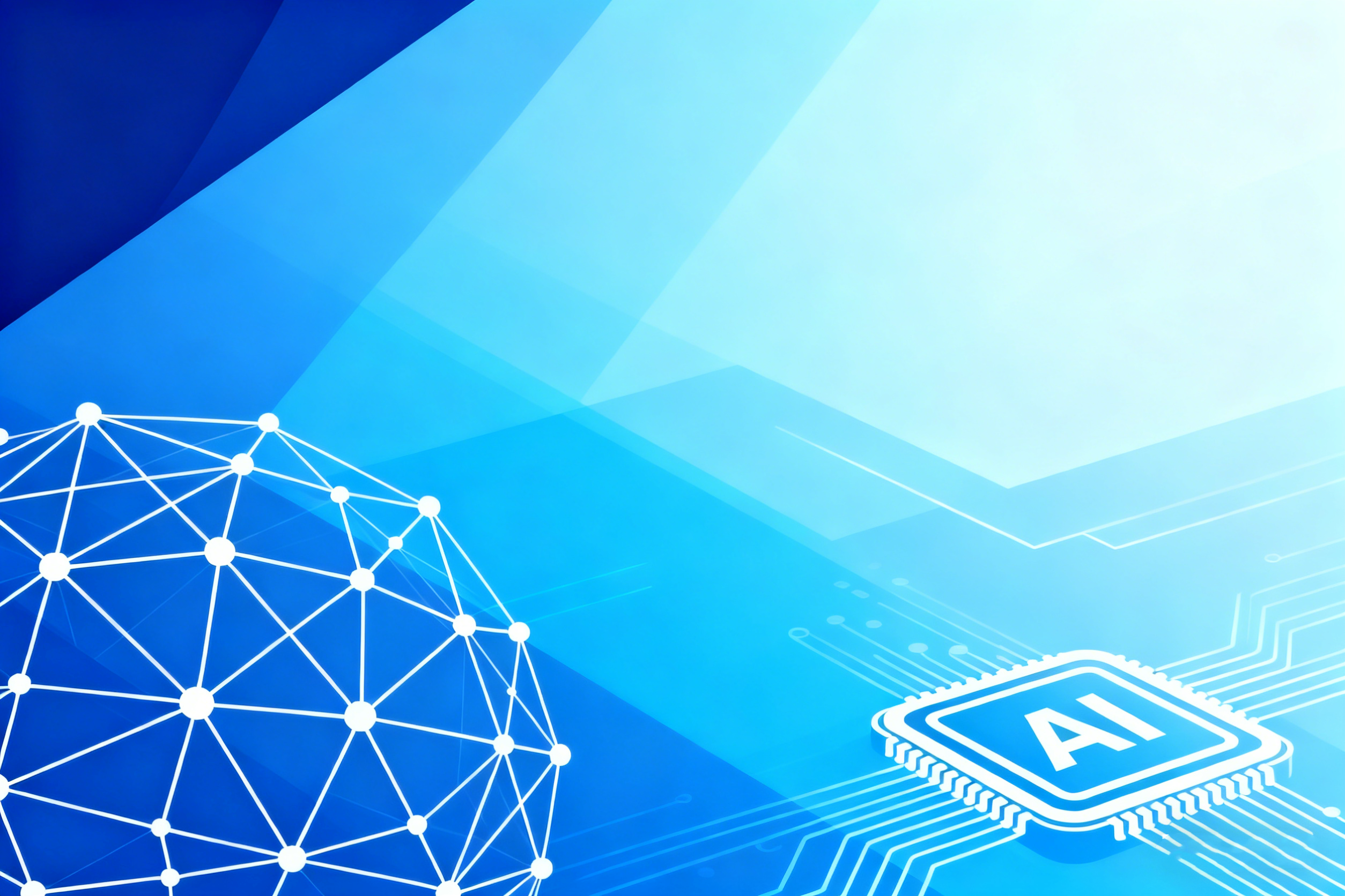 华天国科入选2025年度苏州新一代人工智能创新技术供给企业