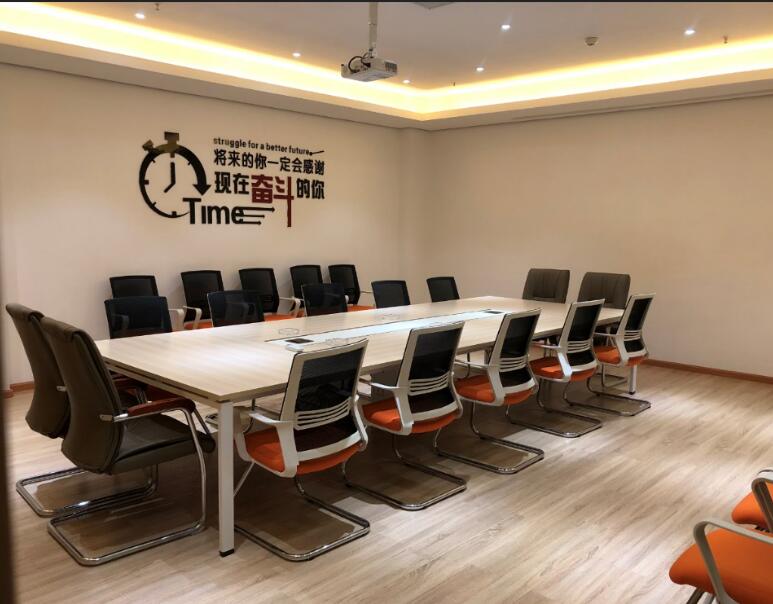 公司简介