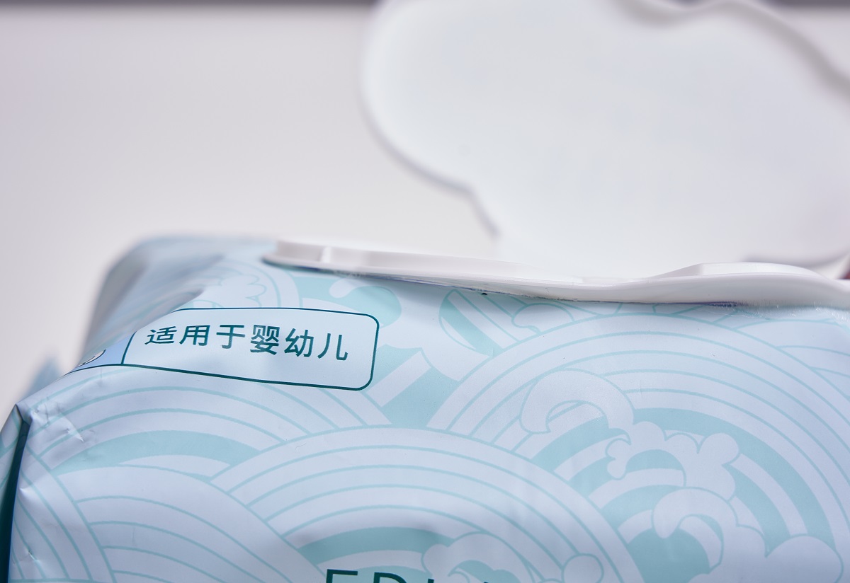 Hot Melt Adhesive for Wet Wipes