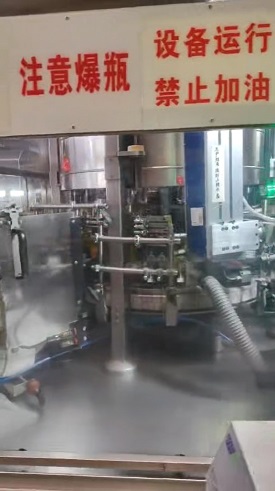 beer labeling process