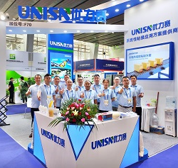 Had a success and surprise in GuangZhou exhibition.