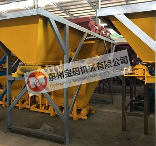 PL系列混凝土配料機(jī)